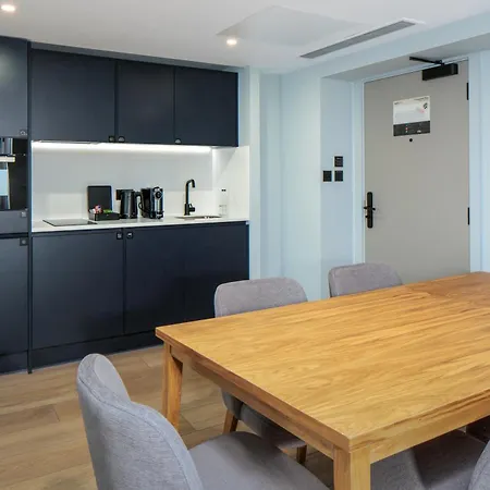 Aparthotel Birmingham Ξενοδοχείο με διαμερίσματα 4*